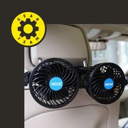 cool car accessories for your car electric fan heads up display