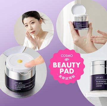 cosmo beauty pad drwu 超a醇煥膚精華、乳霜