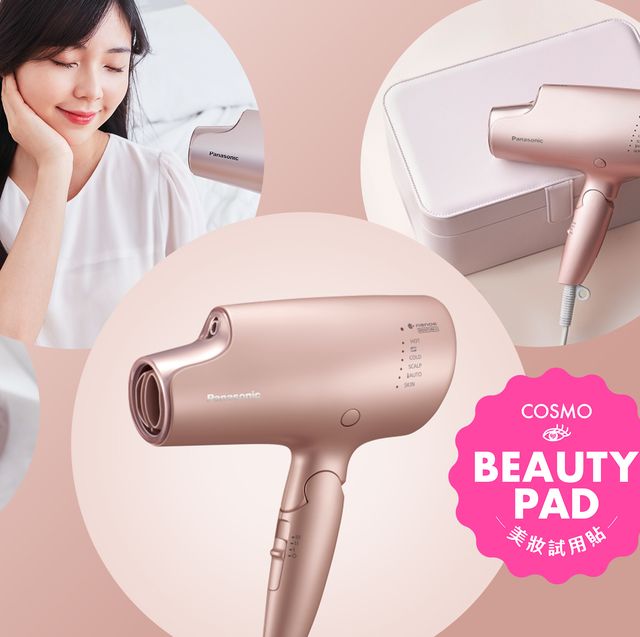 cosmo beauty pad 美妝試用貼 panasonic 極潤奈米水離子吹風機