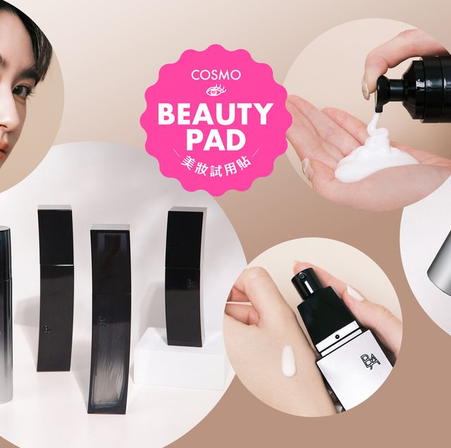 cosmo beauty pad pola ba化妝水 乳液