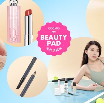 cosmo beauty pad 酷甜運動妝
