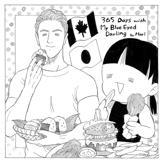ロシア生まれカナダ育ちのパートナーと、元漫画家志望のはりさんの日常を描くこの連載。今月は、はりさんがよく聞かれるという「パートナーとの食生活」についてお届け。11年間一緒に過ごすなかで気が付いた、味の好みの変化とは？