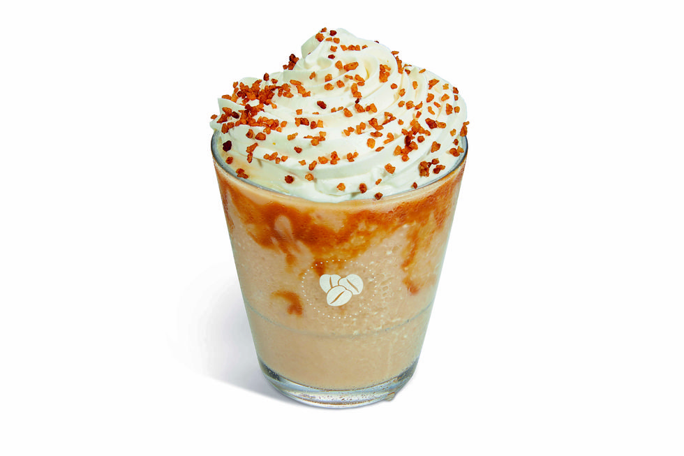 The Salted Caramel Crunch Frostino