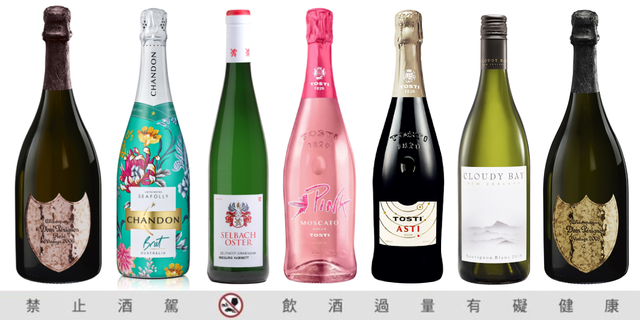 【2020母親節送禮酒款推薦】超美瓶身＋清爽氣泡，6款男女都愛的葡萄酒款精選！
