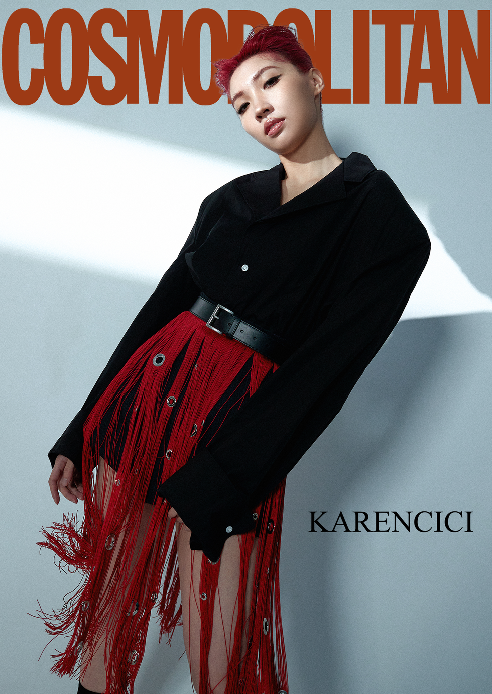 karencici cover