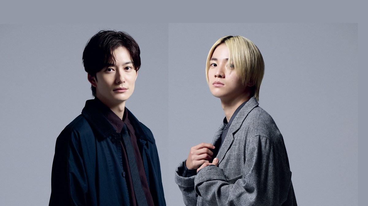 cover-67974363142df.png?crop=0