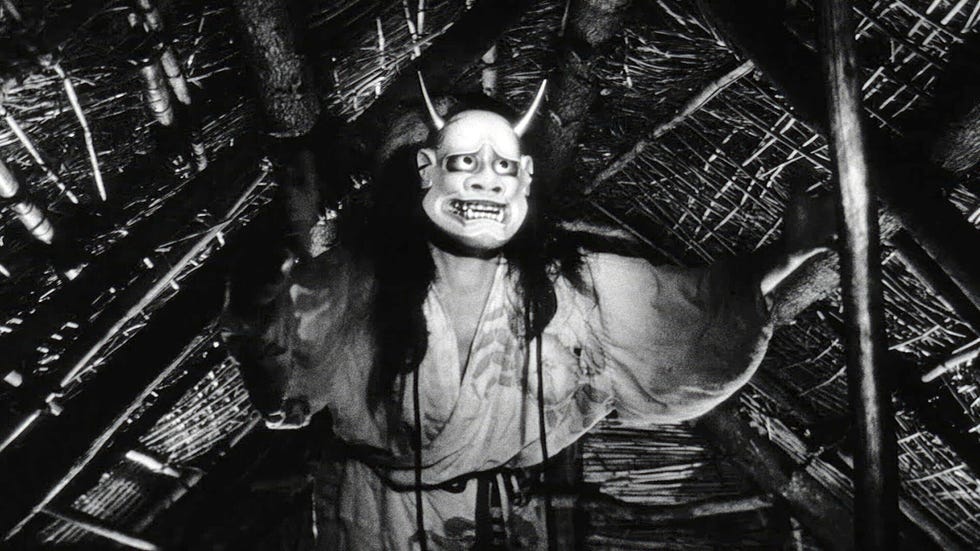 2pp4d4b onibaba (1964), directed by kaneto shindo. credit: kindai eiga kyokai / album 2pp4d4b onibaba (1964), directed by kaneto shindo. credit: kindai eiga kyokai / album