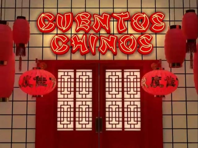cuentos chinos estreno