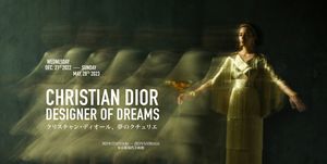 「クリスチャン・ディオール、夢のクチュリエ」展が日本上陸！ 初公開作品や空間演出も注目