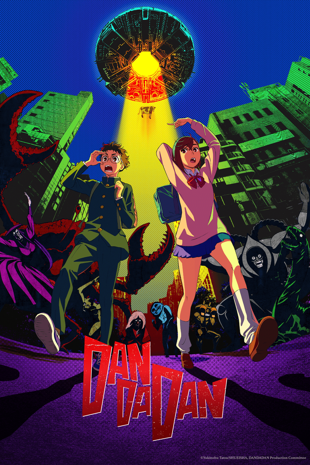25 Best Anime of 2024