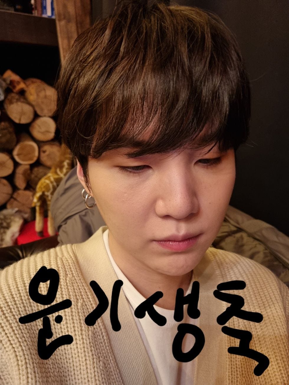 祝31歳！ BTS（防弾少年団）“ユンギ”ことSUGA（シュガ）の着用ブランドや私服ファッションを総覧 | ファッション | ELLE ［エル  デジタル］