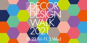 elle decor designwalk 2021