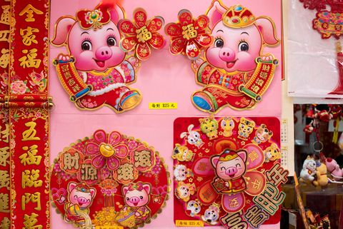 Decorative ornaments commemorating the Year of the Pig seen...