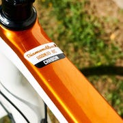 diamondback haanjo