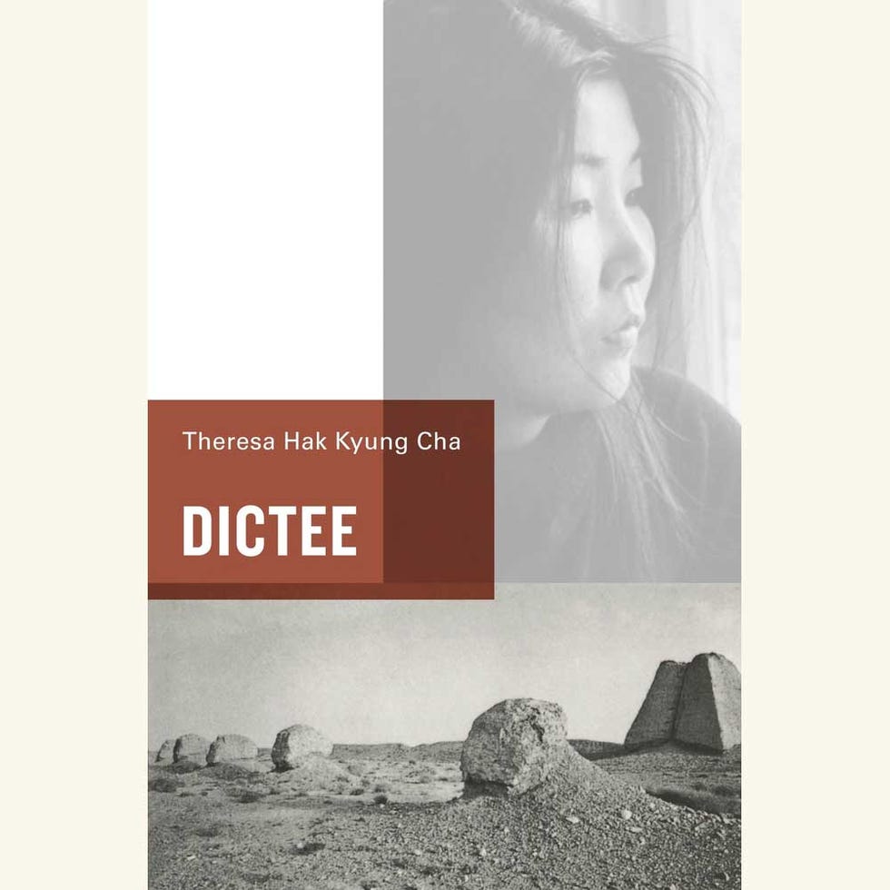 dictee, theresa hak kyung cha
