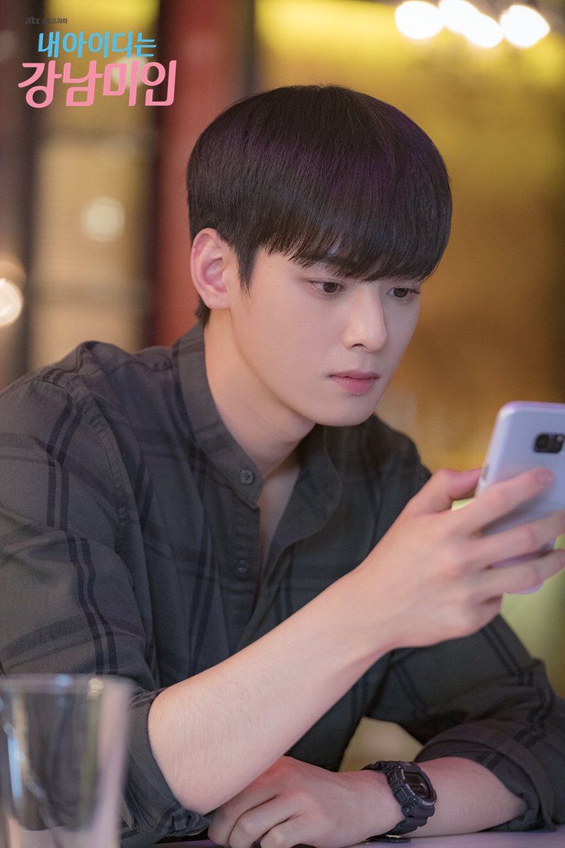 Hairstyle, Black hair, Electronic device, 