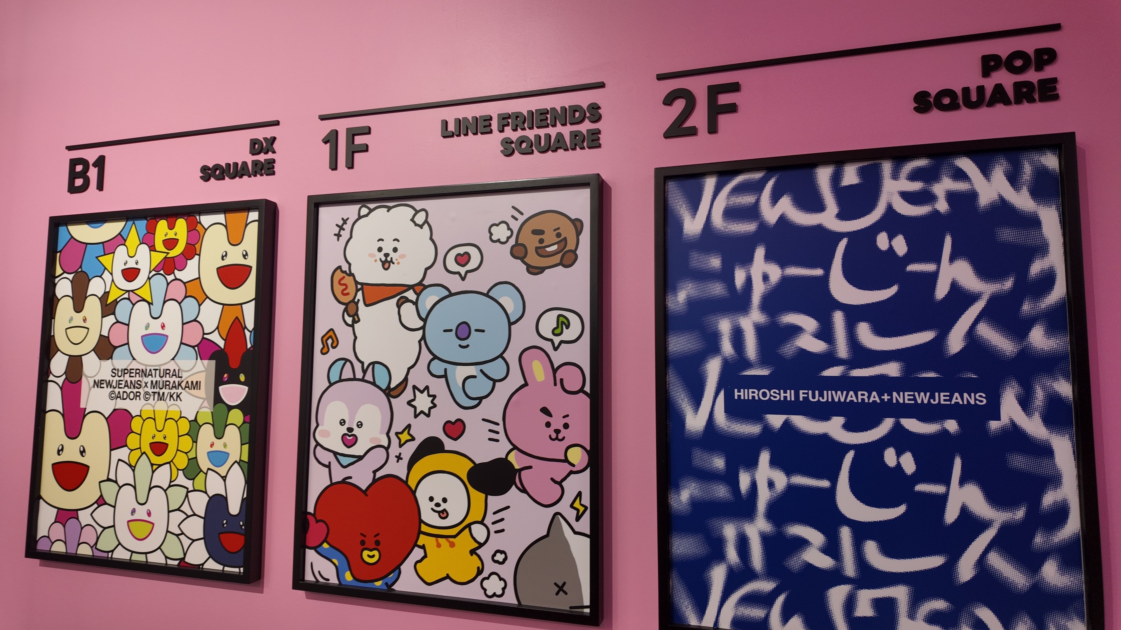 NewJeansのポップアップストアが渋谷で開催中！新オープンの「LINE FRIENDS SQUARE SHIBUYA」を徹底レポート