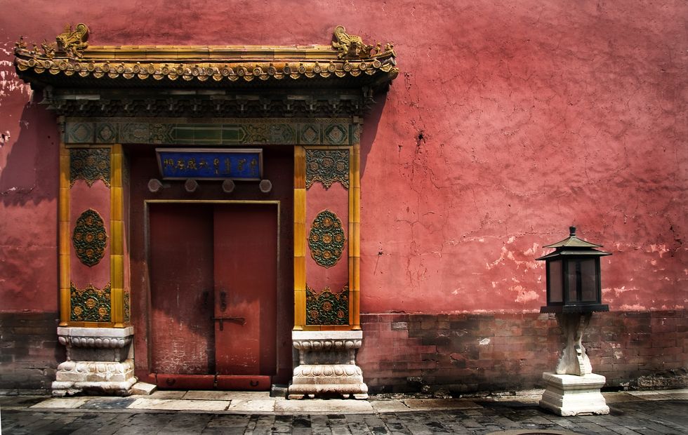door forbidden city china