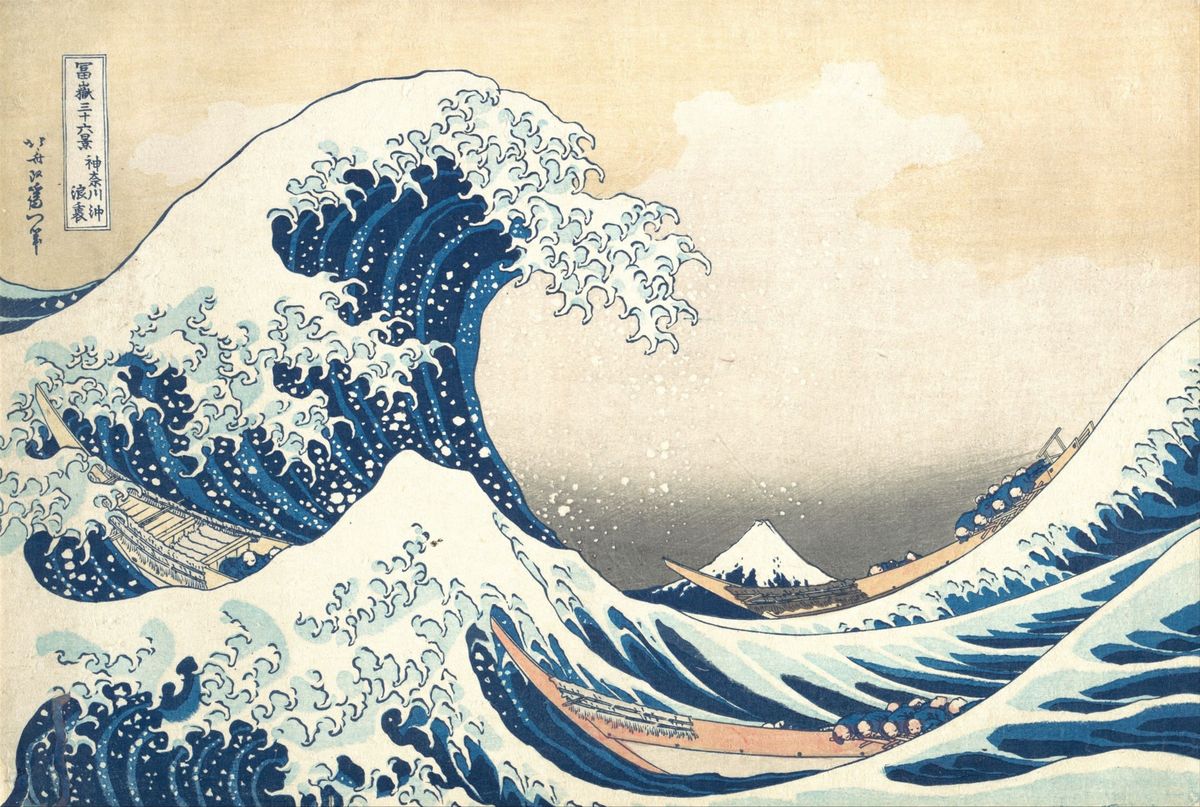 Op de iconische houtsnede van Katsushika Hokusai met de titel Onder de golf voor de kust van Kanagawa is een grote golf te zien waarvan velen ten onrechte denken dat het een tsunami is Het is waarschijnlijker dat de afgebeelde golf op open zee een monstergolf is
