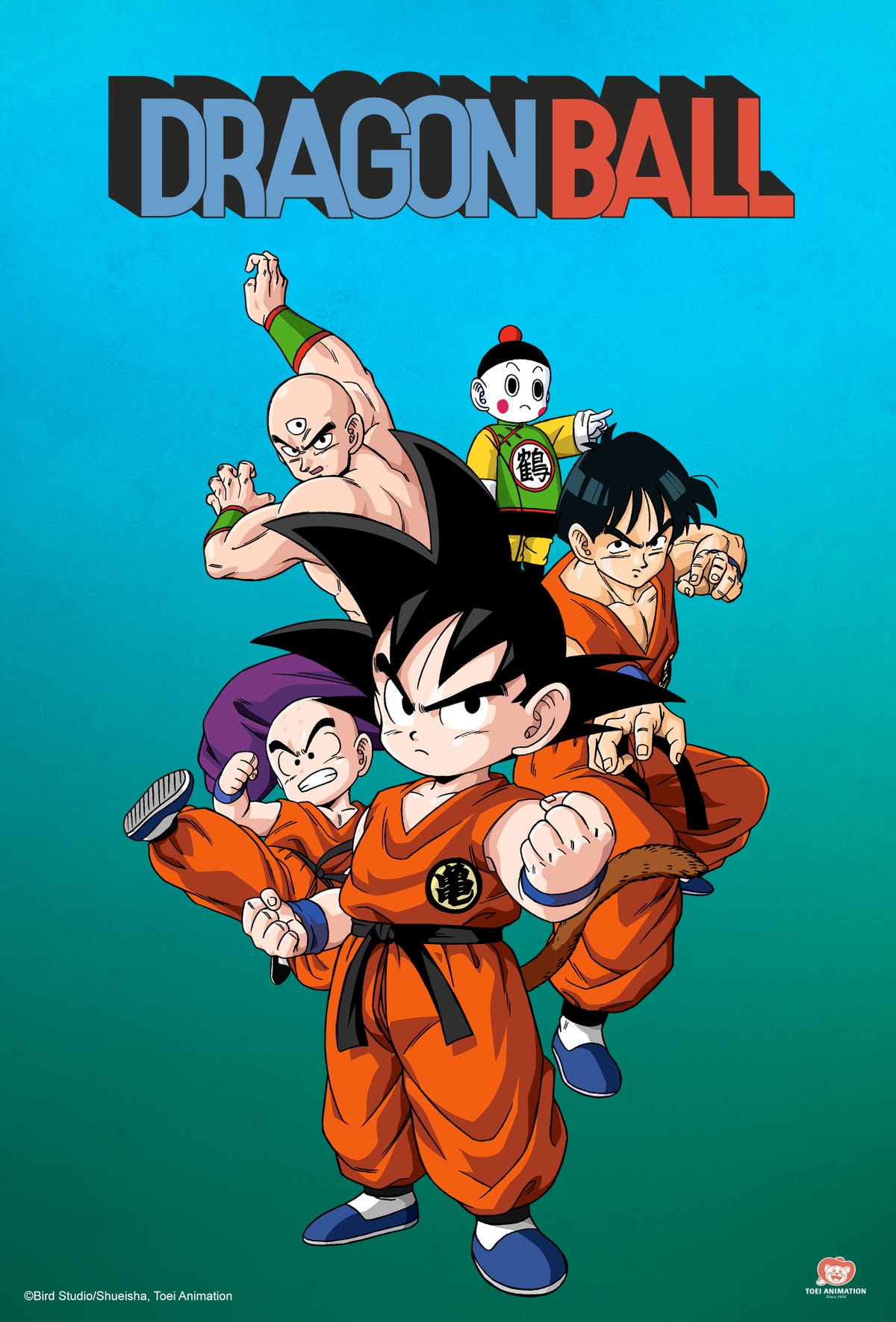 Dragon Ball coming to UK streaming for the first time