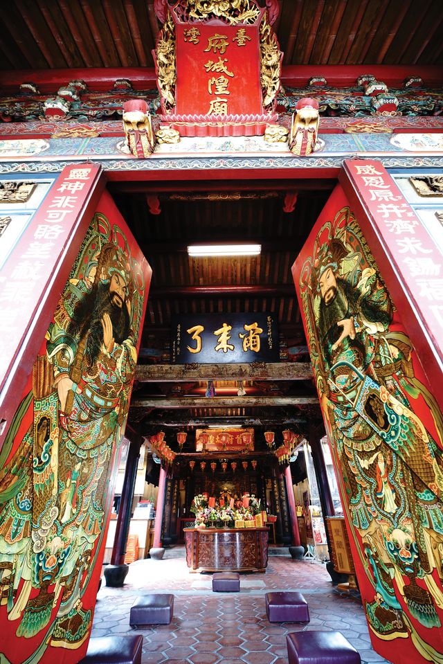 臺灣府城隍廟