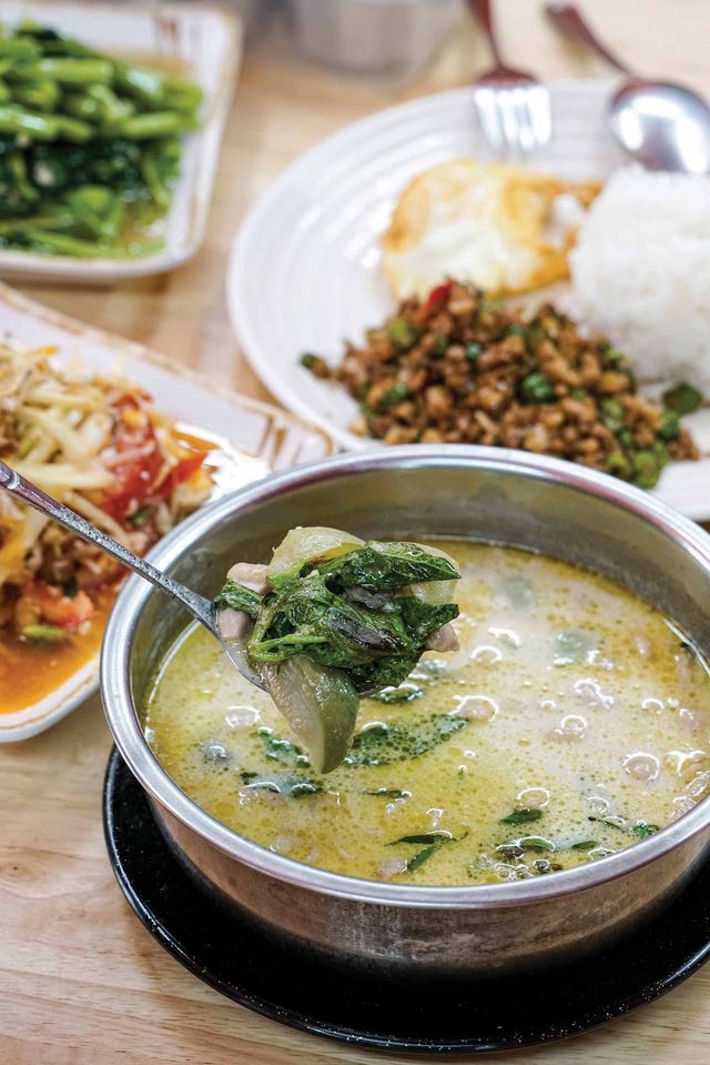 泰國料理擅長使用各種香料讓料理更有層次，也更加開胃。