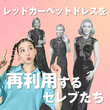 長谷川ミラ(Mila Hasegawa)| エル・ガール(ELLEgirl)公式 長谷川ミラ(Mila Hasegawa)| エル・ガール(ELLEgirl)公式