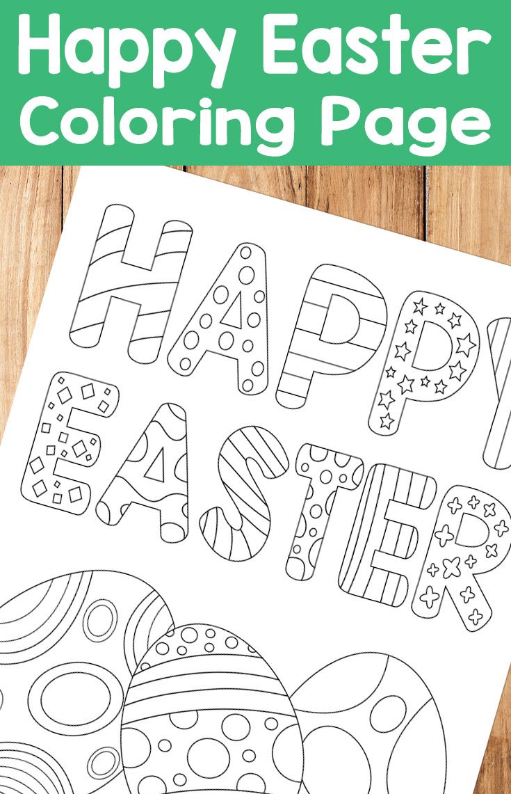 https://hips.hearstapps.com/hmg-prod/images/easter-egg-coloring-page-happy-easter-1583173074.jpg?crop=1.00xw:0.815xh;0,0.185xh&resize=980:*