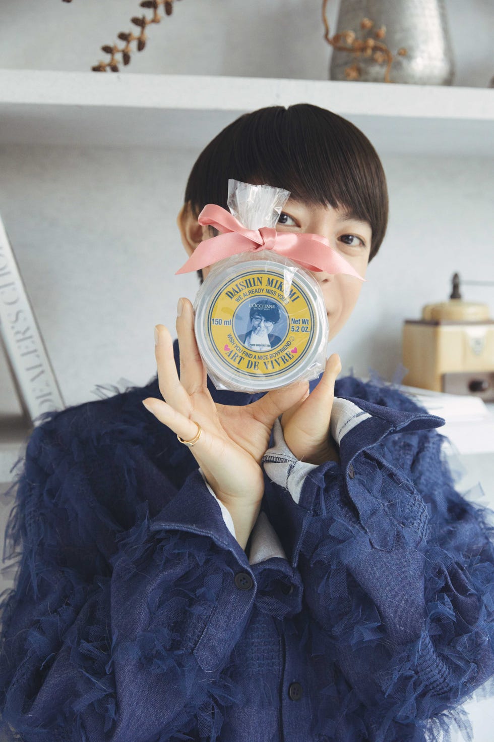 a person holding a toy