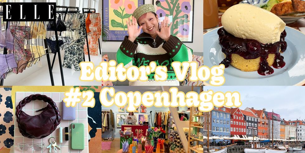 【editor's vlog】コペンハーゲン在住エディターfuminaのお仕事に密着！ インテリア＆バッグの中身も必見