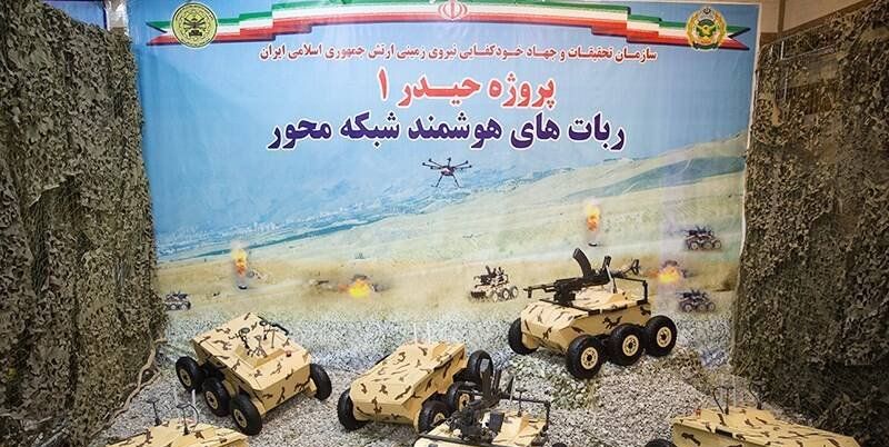 kuffert kemikalier svindler Iran Unveils New Tank-Killing Ground Drones
