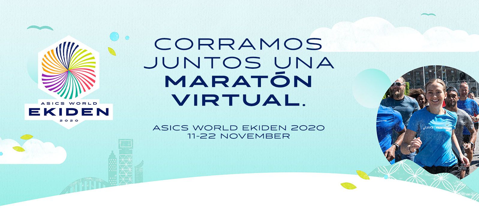 Asics world ekiden online 2020