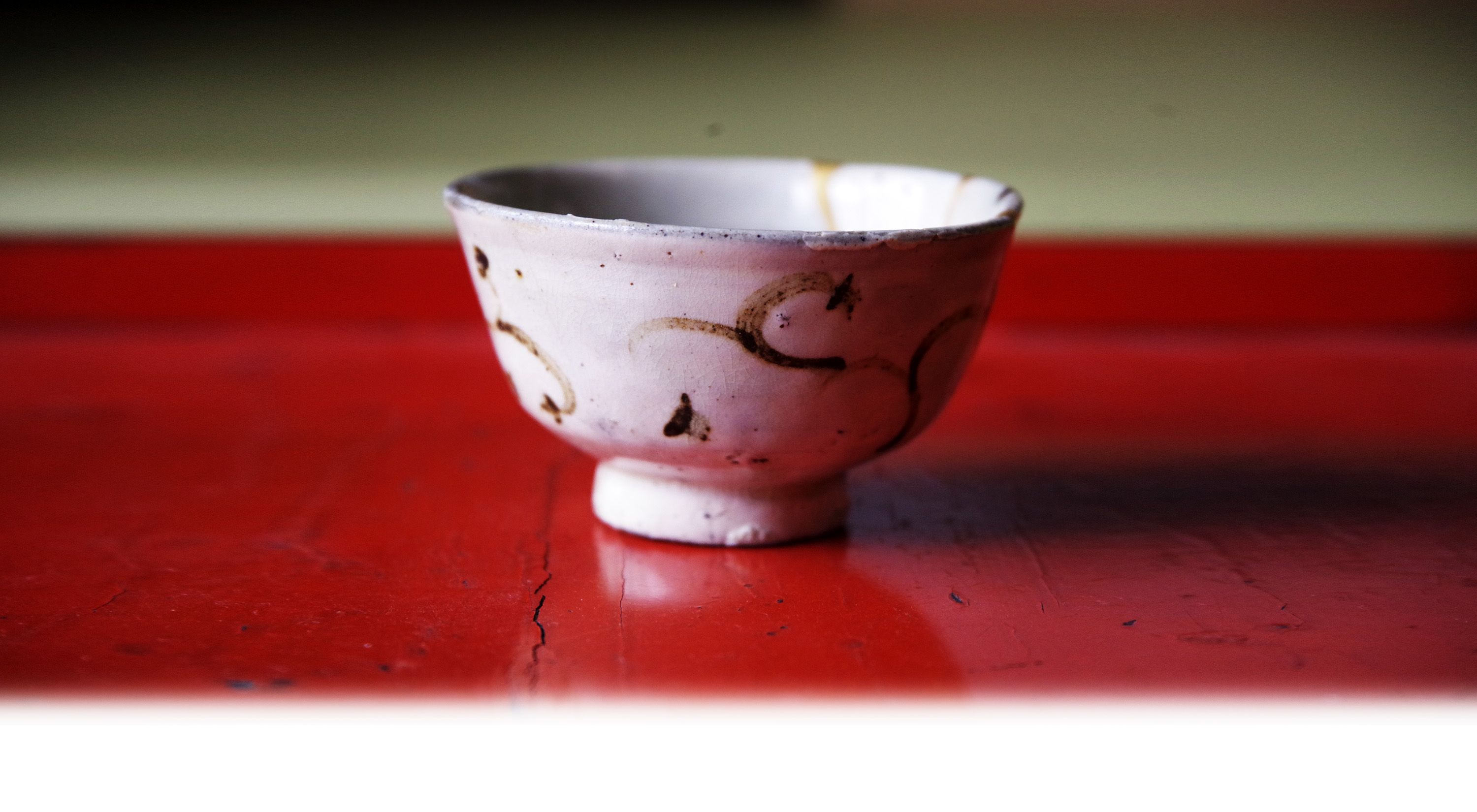 古瀬戸  掛分徳利    白洲正子旧蔵品同手 民藝 白洲次郎 小林秀雄 秦秀雄 白洲式“見る眼の育て方”第45話