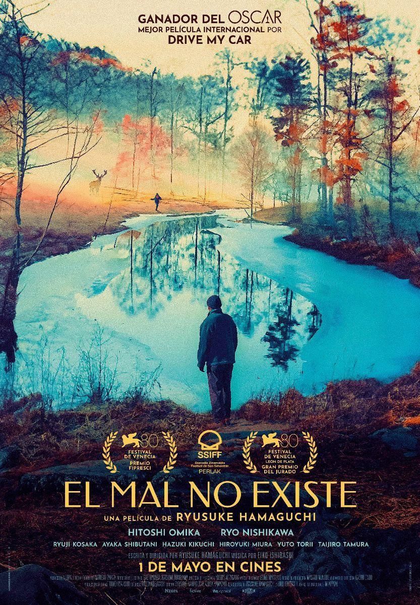 Últimas películas que has visto (las votaciones de la liga en el primer post) - Página 18 El-mal-no-existe-197298097-large-66310aae86775