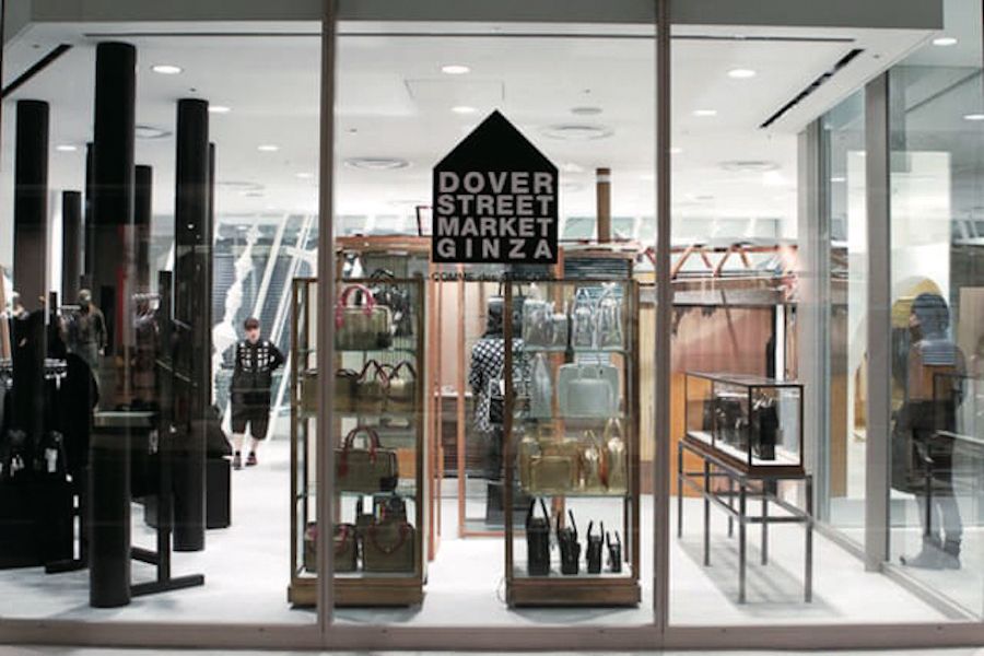 ドーバーストリートマーケット銀座 (銀座) / Dover Street Market Ginza