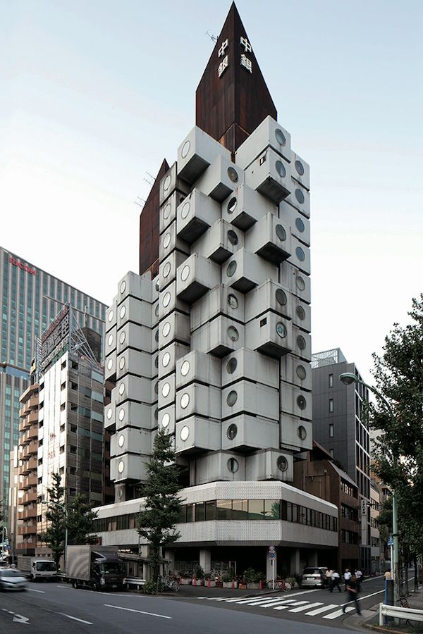 中銀カプセルタワービル (銀座) / The Nakagin Capsule Tower Ginza