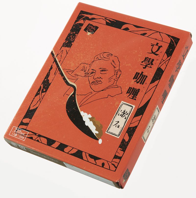 コクテイル書房（高円寺） / COCKTAIL BOOKS Koenji