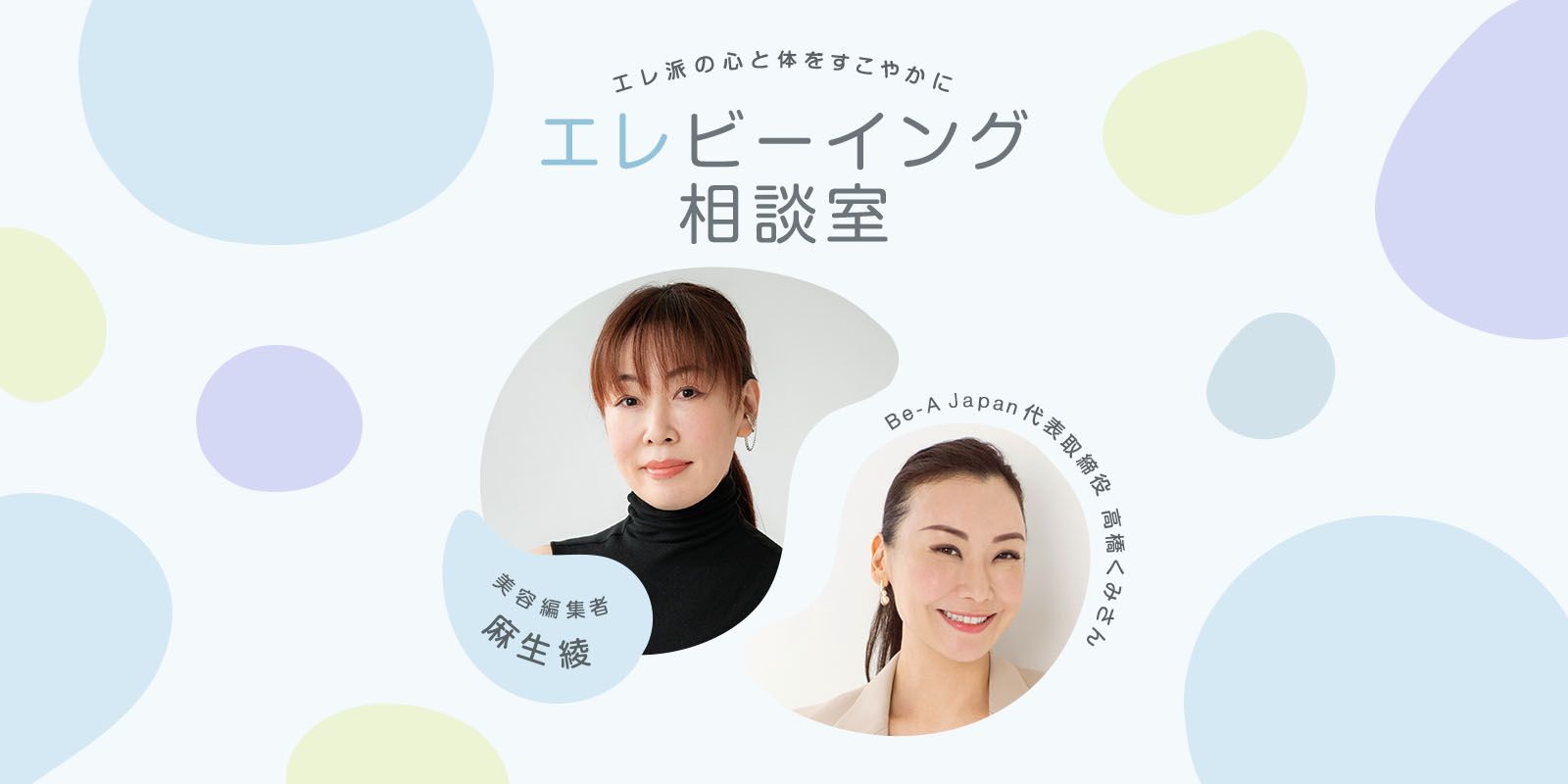アビ　25ans 6月号 5月号、メゾピアノスーツ4点 アビ様専用 25ans 6月号 5月号、メゾピアノスーツ4点 雑誌