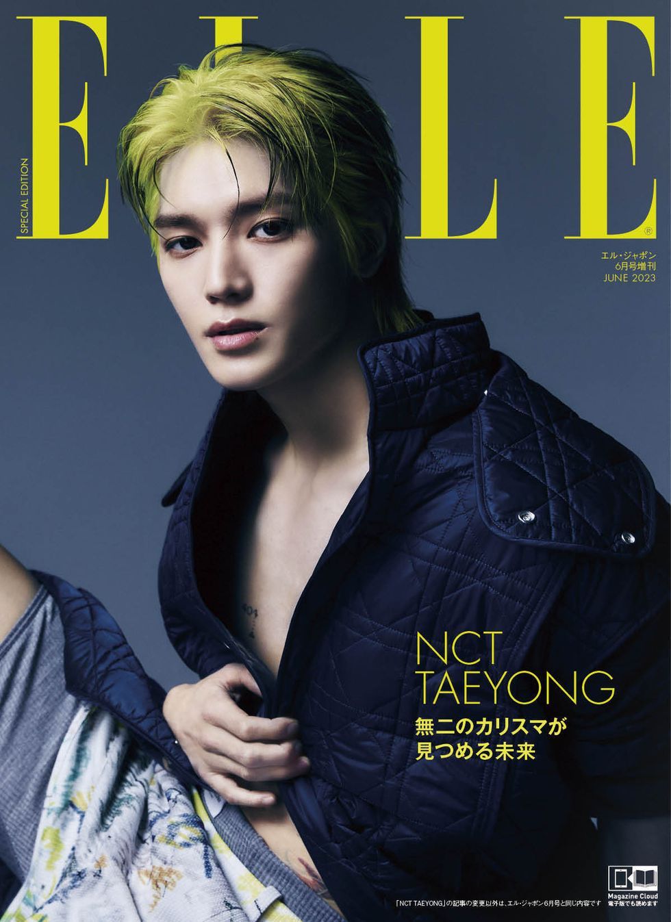 独占インタビュー】NCT テヨンが1stアルバム『SHALALA』でソロ