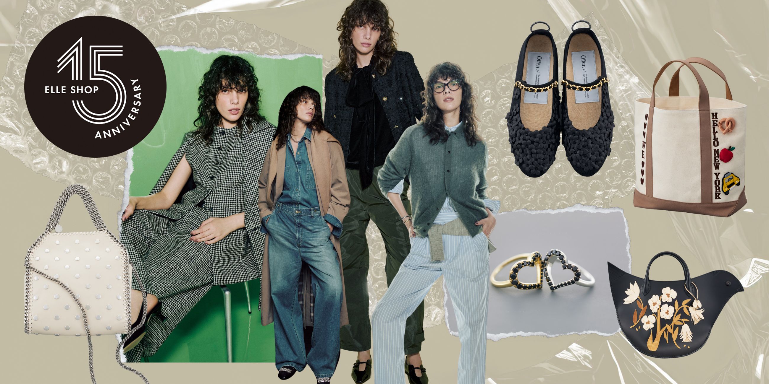 elleshop-15th-top-