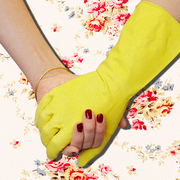 Yellow, Finger, Hand, Gesture, Plant, Ankle, Fashion accessory, Nail, 