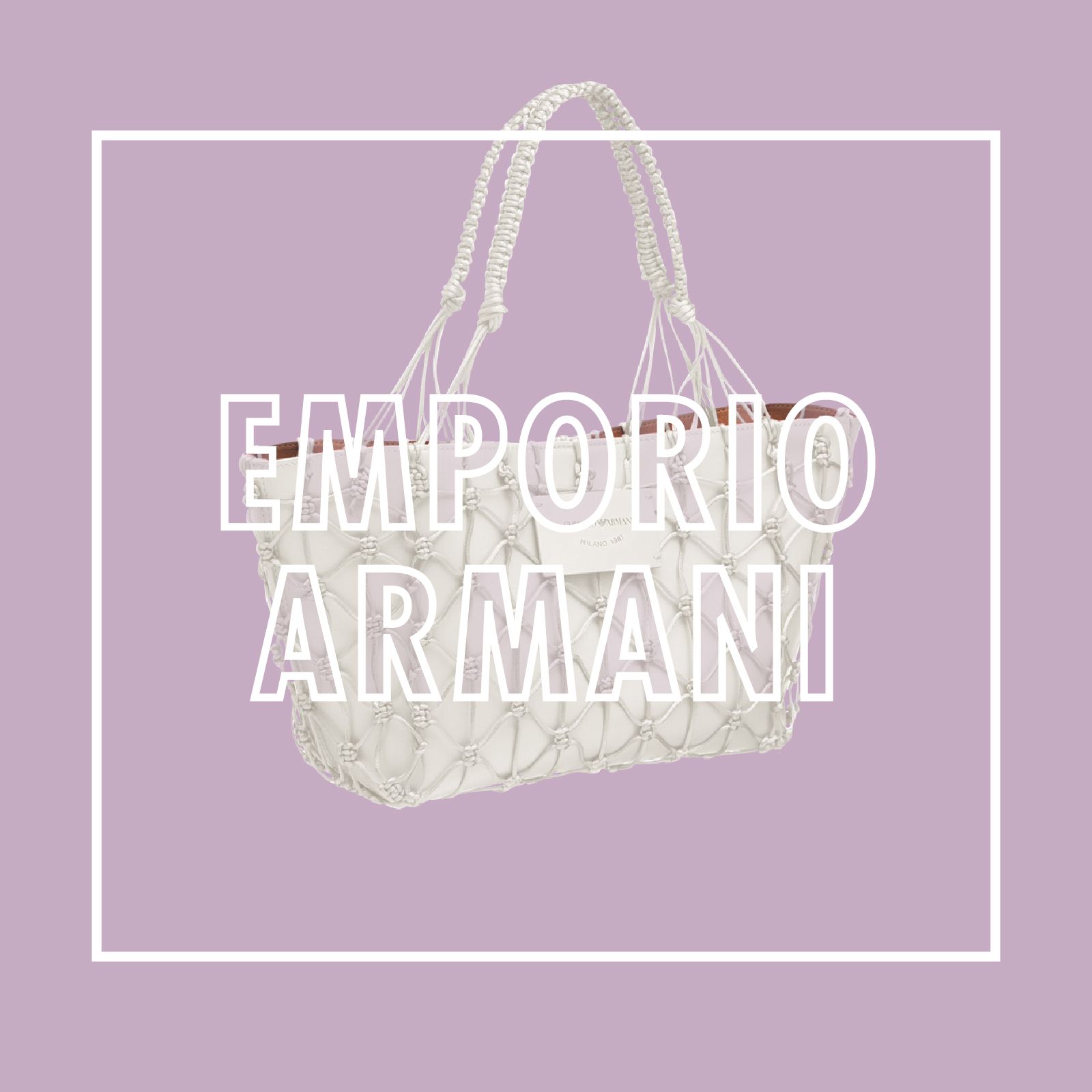 エンポリオ アルマーニ（EMPORIO ARMANI）新作バッグ【2021春夏】