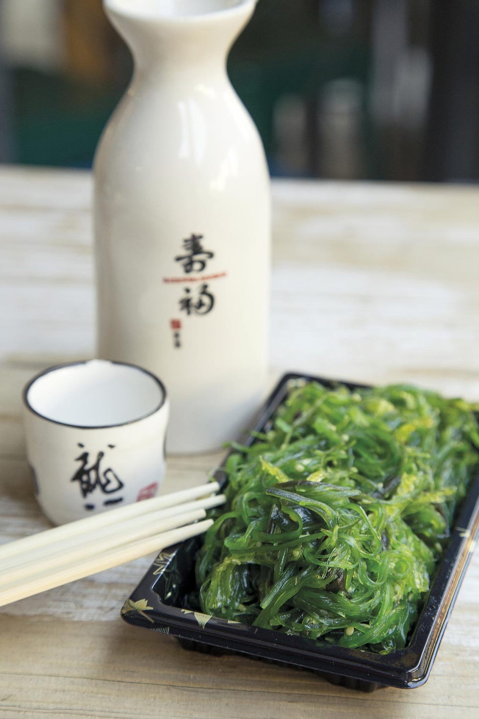 Alimentos: Ensalada de algas wakame