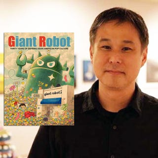 eric nakamura, giant robot