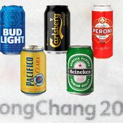 Beverage can, Product, Soft drink, Tin can, Drink, Carbonated soft drinks, Aluminum can, 