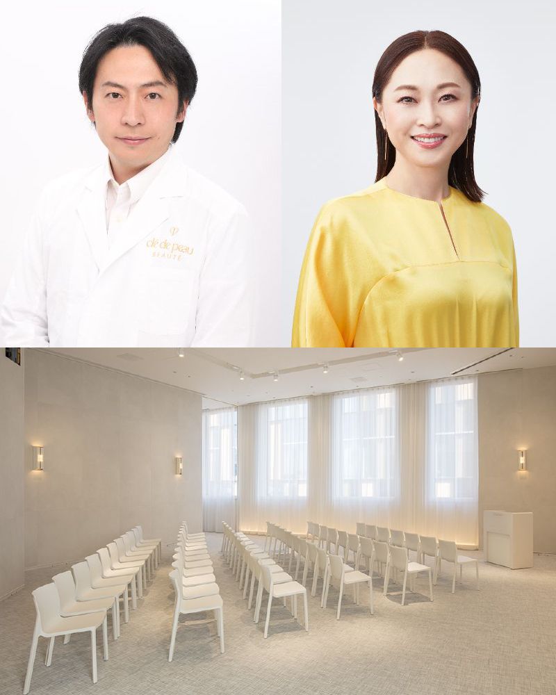 クレ・ド・ポー ボーテ最高峰ライン「シナクティフ」が叶える