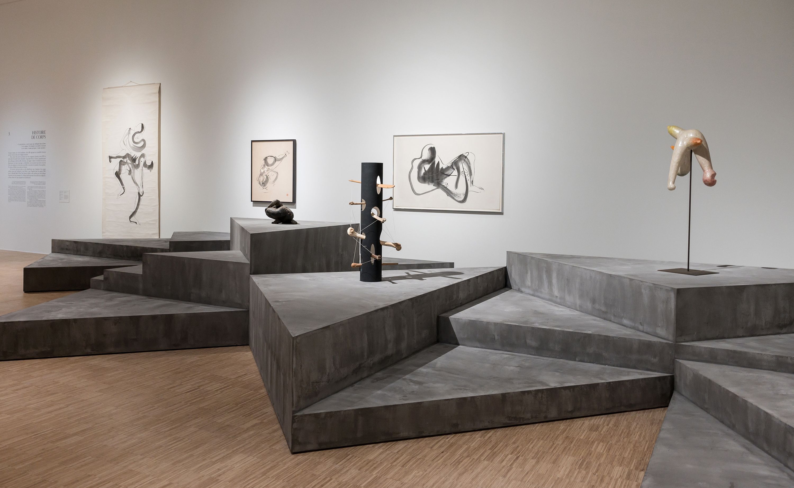 イサム・ノグチの回顧展『イサム・ノグチ：Sculpting the world