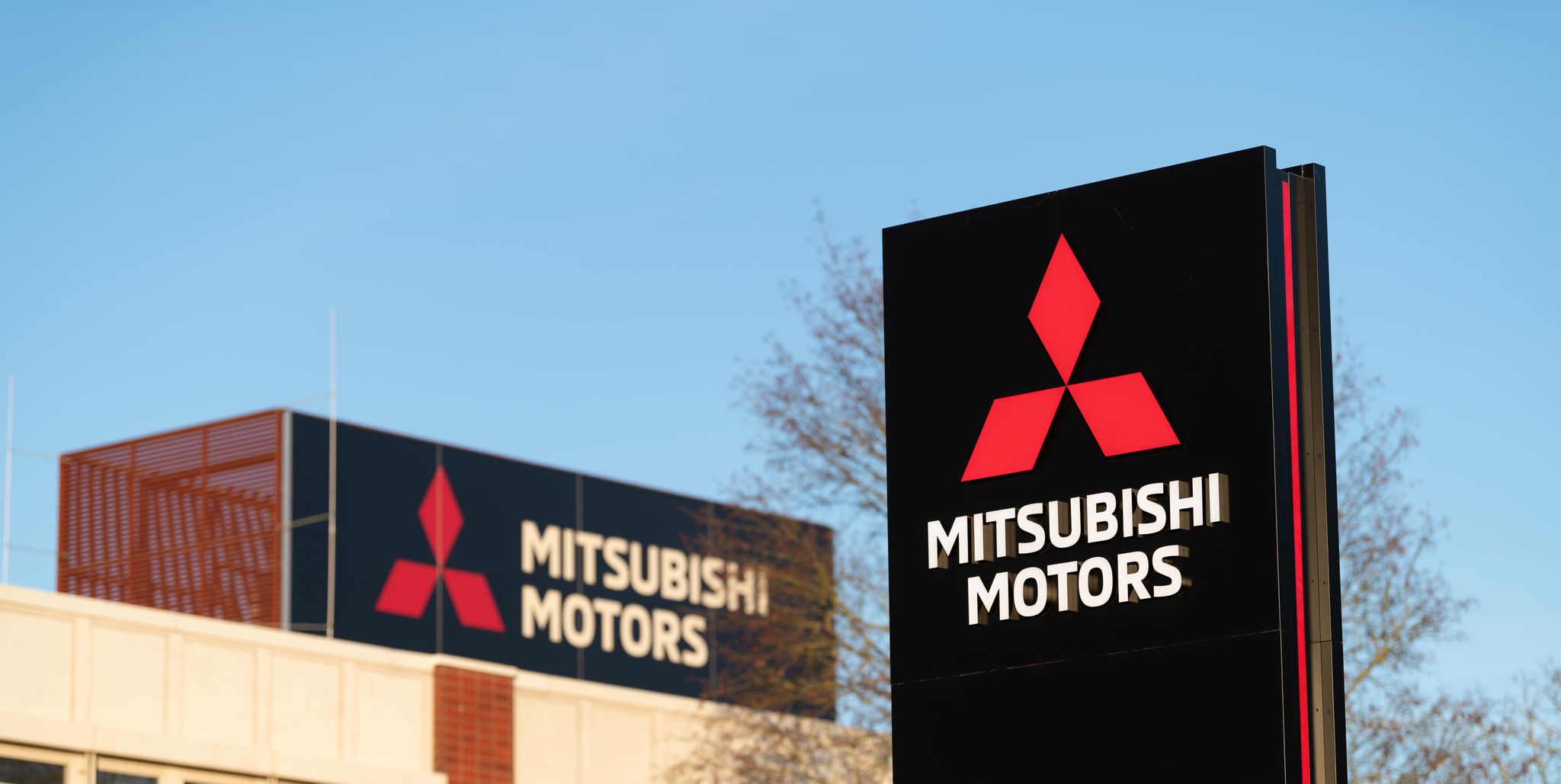germany japan automobile mitsubishi fraud investigation