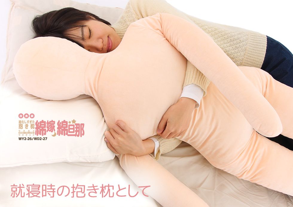 Neck, Pillow, Skin, Bedding, Sleep, Arm, Shoulder, Joint, Textile, Mouth, 