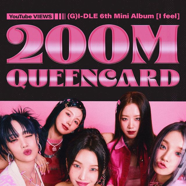 (G)I-DLE 韓国版 I MADE 2ND mini album